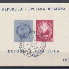 ROMANIA 1950 LP 260 EXPOZITIA FILATELICA COLITA NEDANTELATA STAMPILA SPECIALA