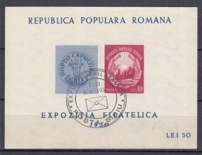 ROMANIA 1950 LP 260 EXPOZITIA FILATELICA COLITA NEDANTELATA STAMPILA SPECIALA foto