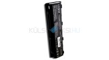 VHBW Baterie laptop Toshiba PA5023U-1BRS, PA5024U-1BRS - 4400mAh, 10.8V, Li-ion