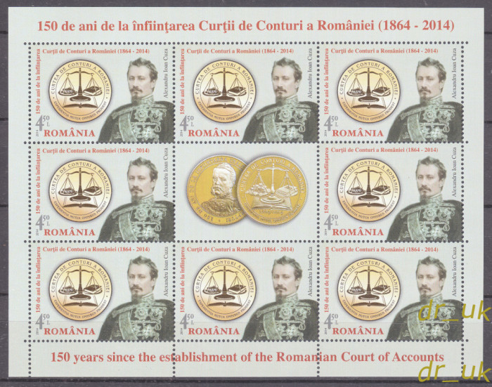 ROMANIA 2014 LP 2026 c 150 ani Curtea de Conturi minicoala de 4,50L nominal MNH