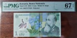 Bancnota 1 leu 2014