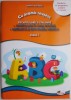 Cu Aramis reusesc. Recapitulare si evaluare: Comunicare in Limba romana. Matematica si Explorarea mediului (Clasa I) &ndash; Mihaela Ada Radu