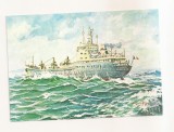RF118 - Carte Postala - Navrom. Filipesti, cargou construit in 1979, necirculata