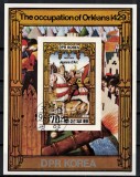 Timbre Coreea 1981: Ioana D&#039;Arc, Colita. Colectie timbre Coreea de Nord/Sud. Timbre tematice, filatelie. 