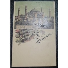 Carte postala, Constantinopole, Mosquee de St. Sophie, color