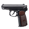 Pistol MKV PMM Makarov CO2 semi-automatic NBB airsoft, KWC