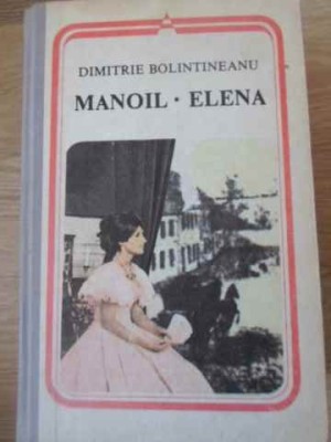 MANOIL, ELENA-DIMITRIE BILINTINEANU-192206 foto