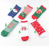 Sosetele pentru bebelusi - Merry Christmas (Marime Disponibila: 6-9 luni