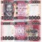 Sudanul de Sud 1 000 1000 Pounds 2024 P-17 UNC