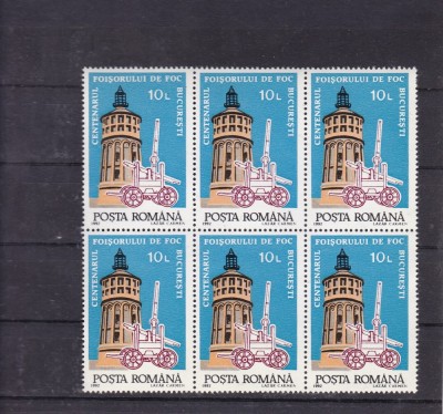 ROMANIA 1992 LP 1285 CENTENARUL FOISORULUI DE FOC BUCURESTI BLOC DE 6 MNH foto