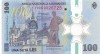 100 LEI 2024 - Bancnotă aniversară 185 de ani de la nașterea regelui Carol I