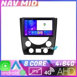 Navigatie Android SsangYong Rexton 2013-2016 4GB+64GB Octa Core CarPlay Auto Waze 4G Wifi
