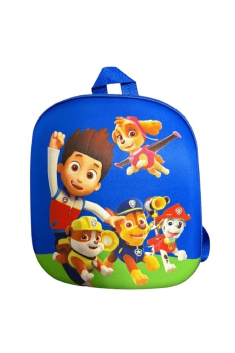 Rucsac Patrula Cățelușilor pentru copii cu un compartiment, multicolor, PawPatrol
