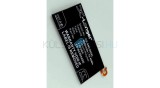 Baterie de telefon mobil VHBW Samsung EB-BC900ABE - 4000mAh, 3.85V, Li-polymer