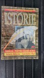 ISTORIE CLASA A V A , VALENTIN BULUTOIU CONSTANTIN VLAD EDITURA ALL, Clasa 5