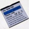 GSMA37297 3,7V-750MAH LI-ION GSM ACUMULATOR NOKIA COM