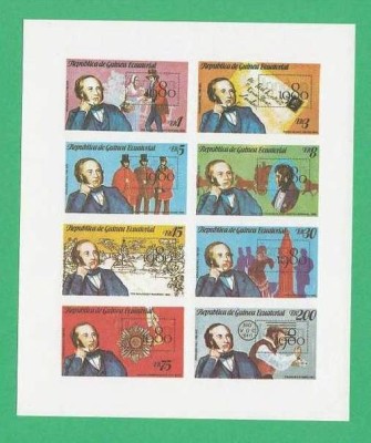 Eq. Guinea 1979 Rowland Hill 1980 - unused imperforated block F.004 foto