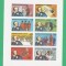 Eq. Guinea 1979 Rowland Hill 1980 - unused imperforated block F.004
