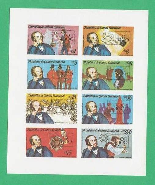 Eq. Guinea 1979 Rowland Hill 1980 - unused imperforated block F.004