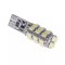 Bec auto CANBUS T1 12V 28x3228 SMD alb Vipow