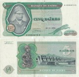 1976 ( 24 XI ) , 5 za&iuml;res ( P-21a.4 ) - Zair