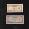 Set Oman 100 + 200 baisa