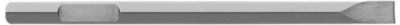 TOTAL - DALTA PRINDERE HEX - 28X35X530MM PowerTool TopQuality foto