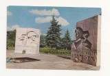 FA48-Carte Postala- RUSSIA- Yaroslavl, Monumentul Gloriei necirculata 1978