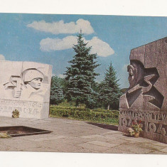 FA48-Carte Postala- RUSSIA- Yaroslavl, Monumentul Gloriei necirculata 1978