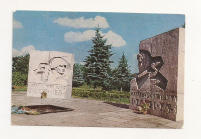 FA48-Carte Postala- RUSSIA- Yaroslavl, Monumentul Gloriei necirculata 1978 foto