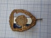 Insigna militar de frunte, proba 1.
