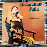 Disc Vinil ALEXANDRU JULA &ndash; Mă-ntorc La Tine, NM