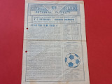 Program meci fotbal PETROLUL PLOIESTI - VICTORIA BUCURESTI (29.11.1987)