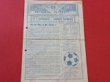 Program meci fotbal PETROLUL PLOIESTI - VICTORIA BUCURESTI (29.11.1987)