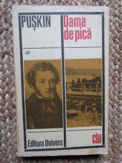 A. S. Pușkin - Dama de pică (editia 1972) foto