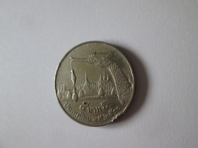 Thailanda 5 Baht 1987 foto