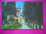 HOPCT 10038 BISERICA MIRAUTI -SUCEAVA -JUD .-SUCEAVA -NECIRCULATA