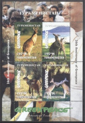 Turkmenistan 1997 Animals, Kangaroos, Greenpeace, block, MNH AK.108 foto