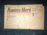 ZIAR ROMANIA LIBERA 31 IANUARIE 1946