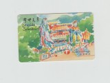 bnk card Cartele telefonice - Hong Kong - HKT - Seaside Splendour - Col:HKT035