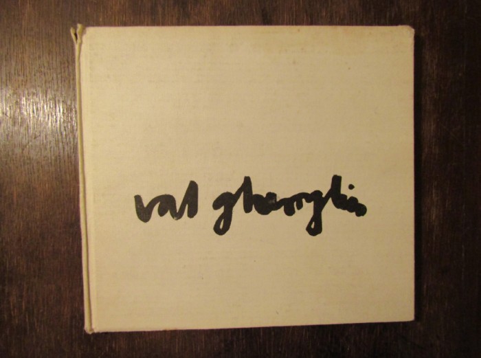 Val Gheorghiu - Virgil Mocanu