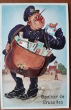 Carte postala, 1958