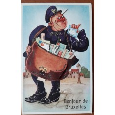 Carte postala, 1958