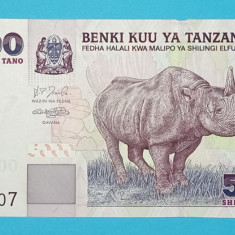 Tanzania 5.000 Shillings 2003 'Rinocer' aUNC serie: BN8125407