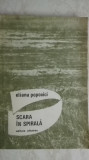 Eliana Popovici - Scara in spirala, 1990, Albatros