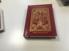 TETRAEVANGHELUL SUCEVITA ILUSTRAT CU 346 DE MINIATURI- BINECUVANTAREA IPS PIMEN