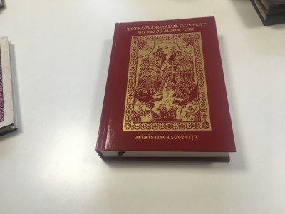 TETRAEVANGHELUL SUCEVITA ILUSTRAT CU 346 DE MINIATURI- BINECUVANTAREA IPS PIMEN foto