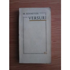 Mihail Sevastos - Versuri
