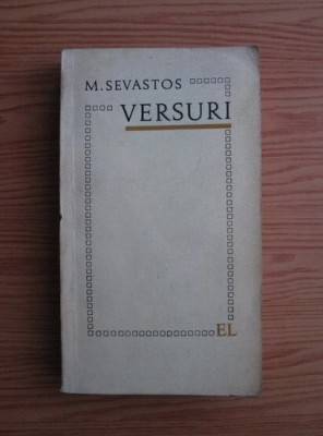 Mihail Sevastos - Versuri foto