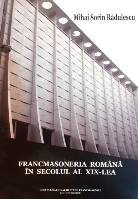 Francmasoneria romana in secolul al XIX-lea foto